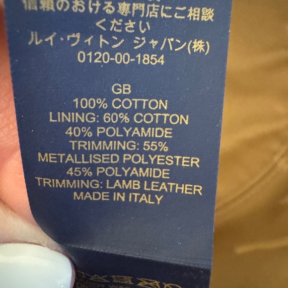 LOUIS VUITTON Bucket Hat Daily Glam Black Beige M7164M MED - Picture 11 of 13